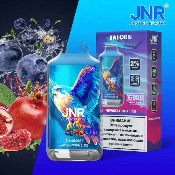 JNR Falcon 16K 16000 puffs disposable vape with blueberry and pomegranate ice flavor
