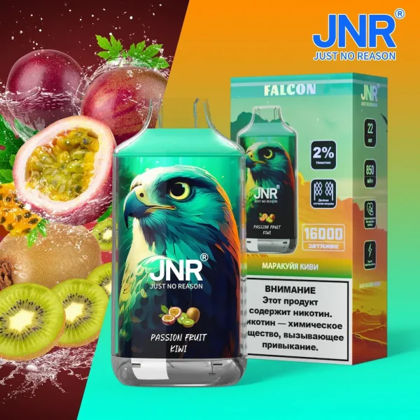 JNR Falcon 16K 16000 puffs disposable vape with exotic passion fruit and kiwi blend