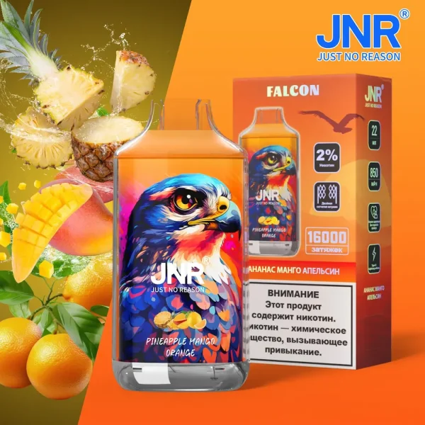 JNR Falcon 16K 16000 puffs disposable vape with tropical pineapple, mango, and orange flavor