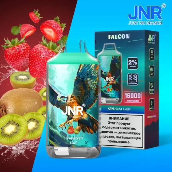 JNR Falcon 16K 16000 puffs disposable vape with fruity strawberry and kiwi flavor