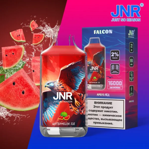 JNR Falcon 16K 16000 puffs disposable vape with refreshing watermelon ice flavor