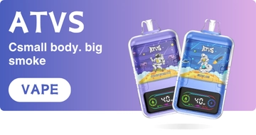 ATVS Disposable Vape - Csmall body. big smoke